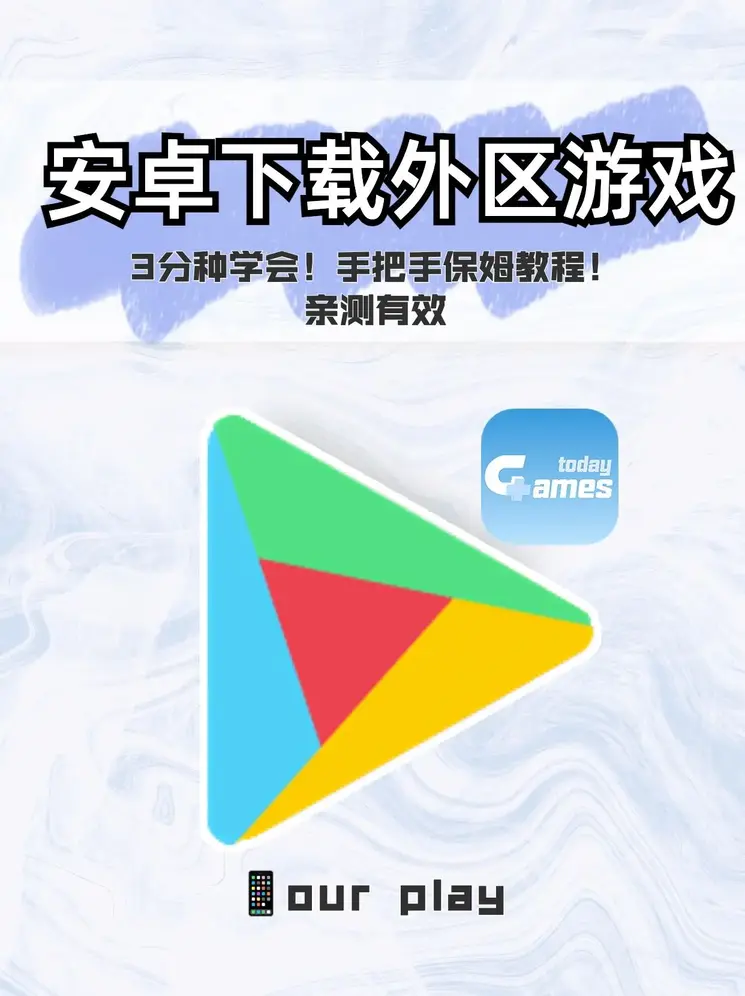 亚洲精品无码永久电影在线截图1